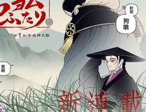 这一世我要当至尊 封面