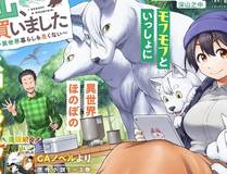 校霸负责人 封面