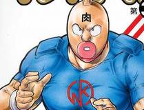 从大树开始的进化 封面